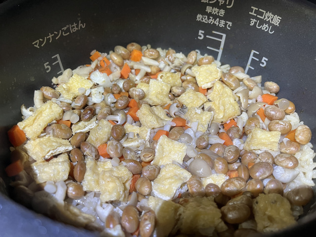 美味しそうな福豆ごはん