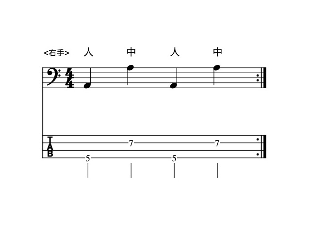 オクターブ6-2