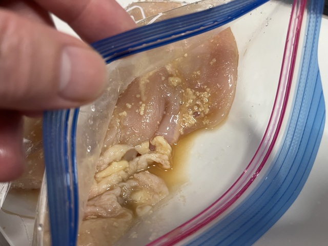 15.鶏皮
